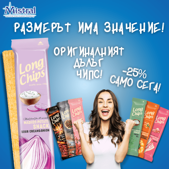 tablet accent banner 60