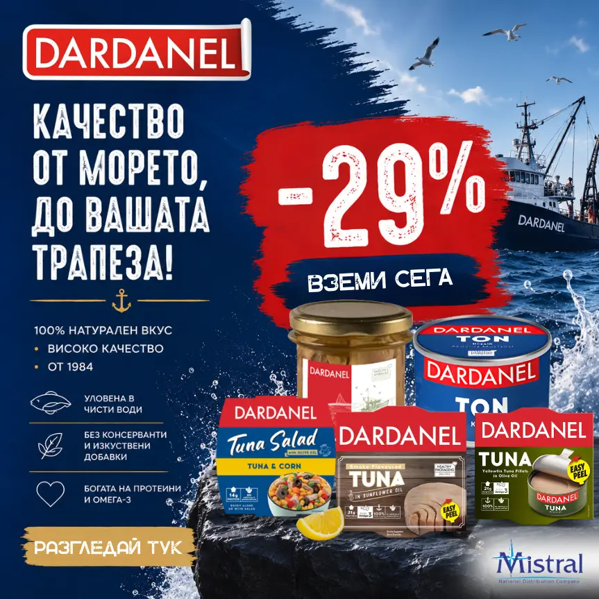 tablet Дарданел