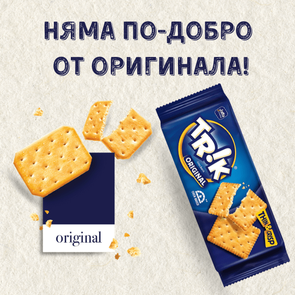 tablet accent banner 27