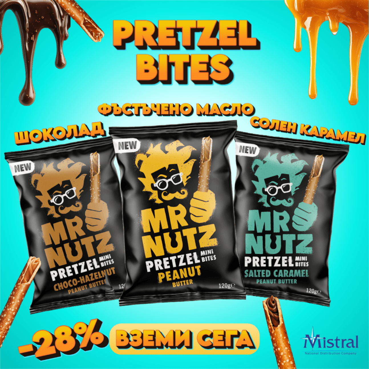 tablet accent banner 65