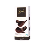 Ш.Чипс ХАМЛЕТ ЧОКОЛА - ТЪМЕН